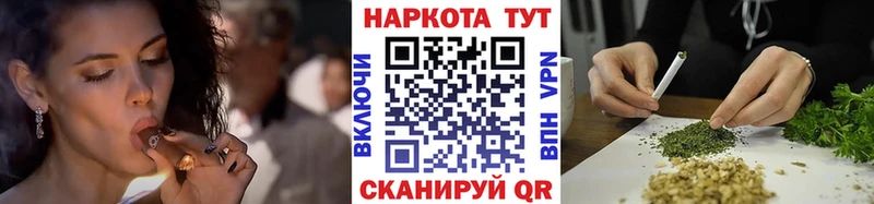 Какие есть наркотики Ханты-Мансийск СК  ГАШ  АМФЕТАМИН  COCAIN  Бошки Шишки 