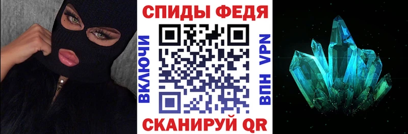 МЕГА tor  Ханты-Мансийск  АМФ Premium 