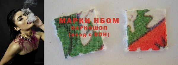 MDMA Premium VHQ Магадан