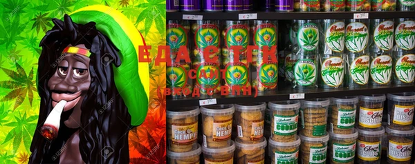 MDMA Premium VHQ Магадан