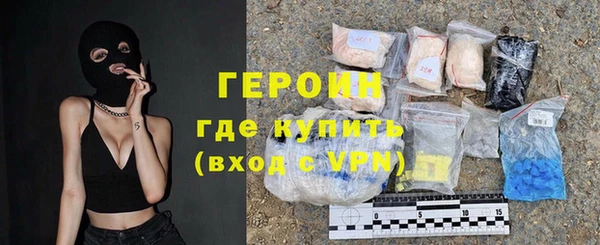 скорость Майский