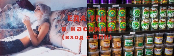 скорость Майский