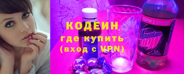 скорость Майский