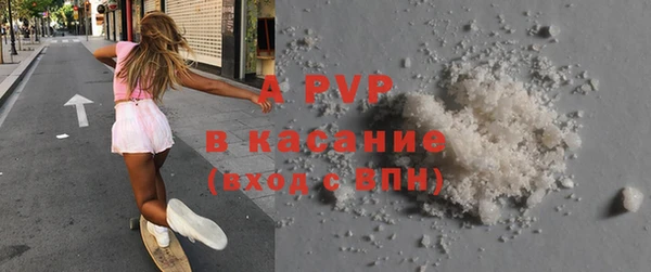 MDMA Premium VHQ Магадан