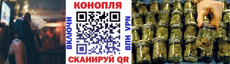 Конопля тримм  Ханты-Мансийск 